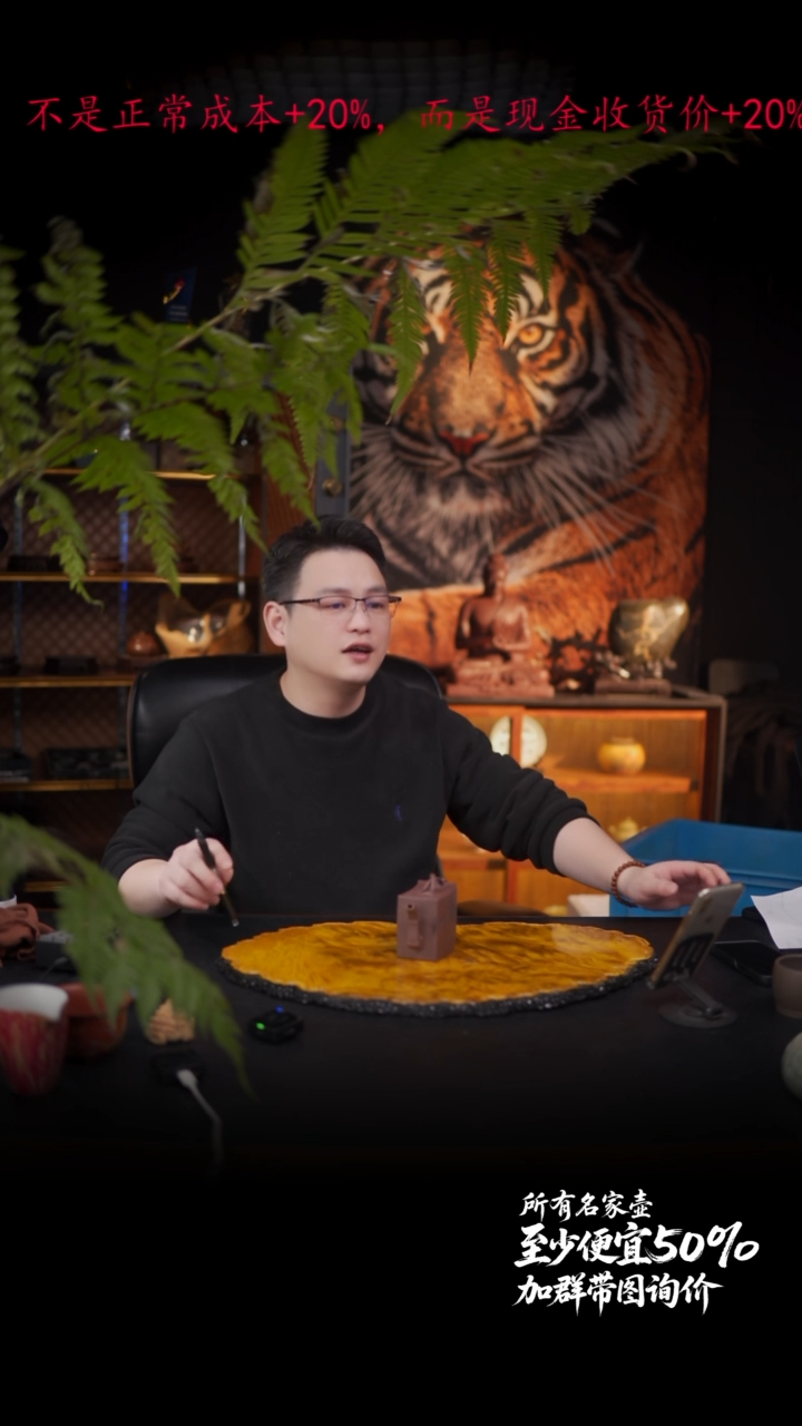 茶壶紫砂高**好45 紫砂壶////////