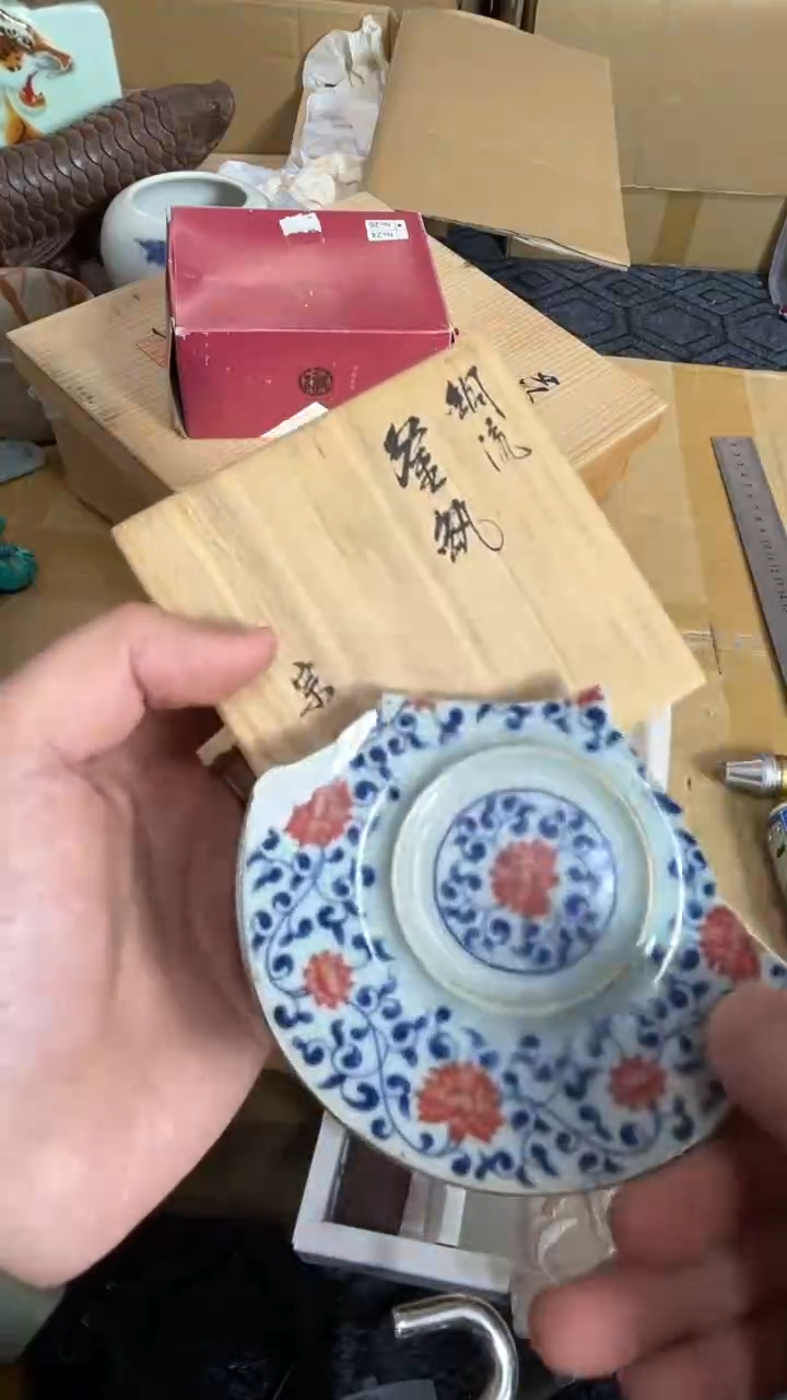 竹**风藏赖中古美术工艺品