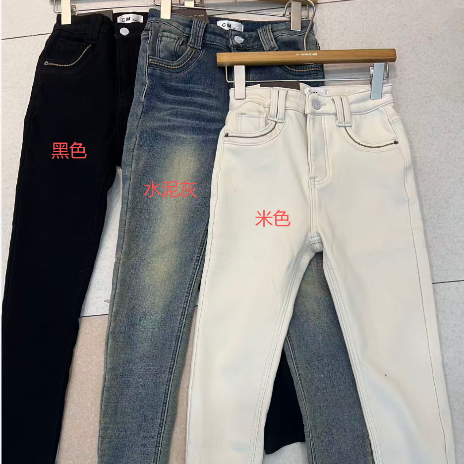 2025四面弹加绒窄版小脚裤时尚修身直筒裤#SS100