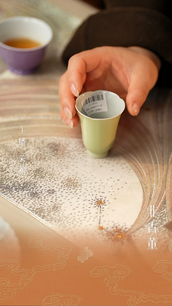 瓷片小瓷江江严选好物