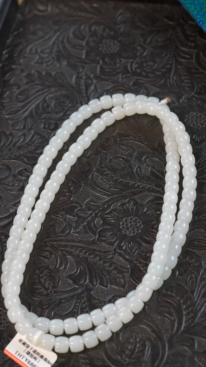 吊坠(不含链)未镶嵌和田玉多样性发一件01