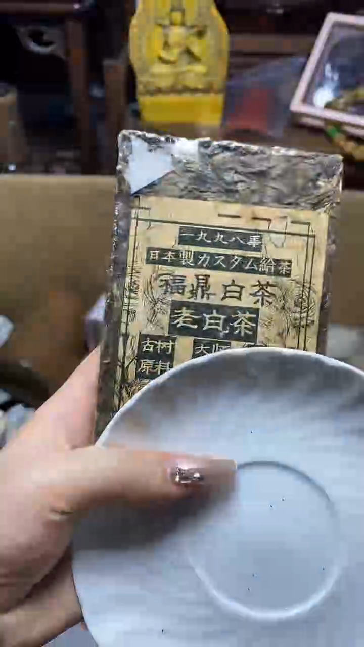 【闪购商品】瓷片瓷器瓷器瓷器瓷器