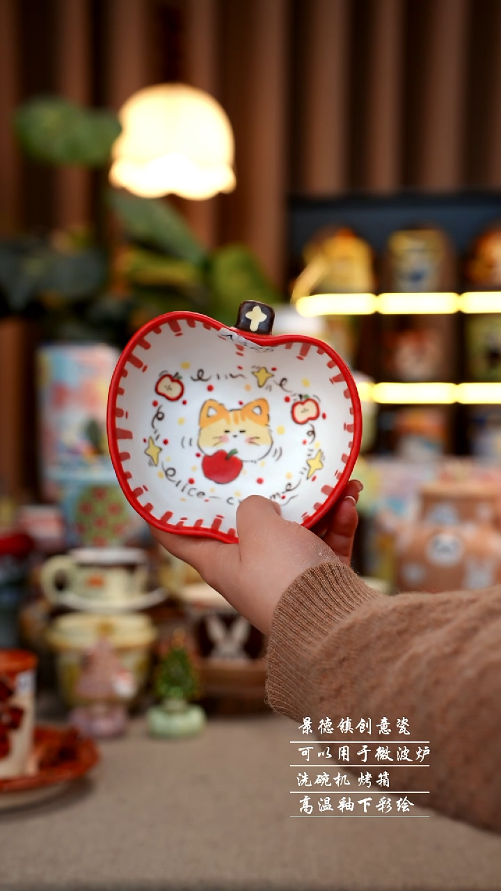 苹果碗景德镇手工手绘陶瓷