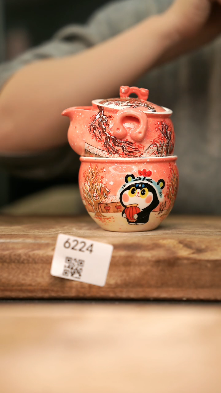 神***种【落单孤品】福利/杯子@@6224