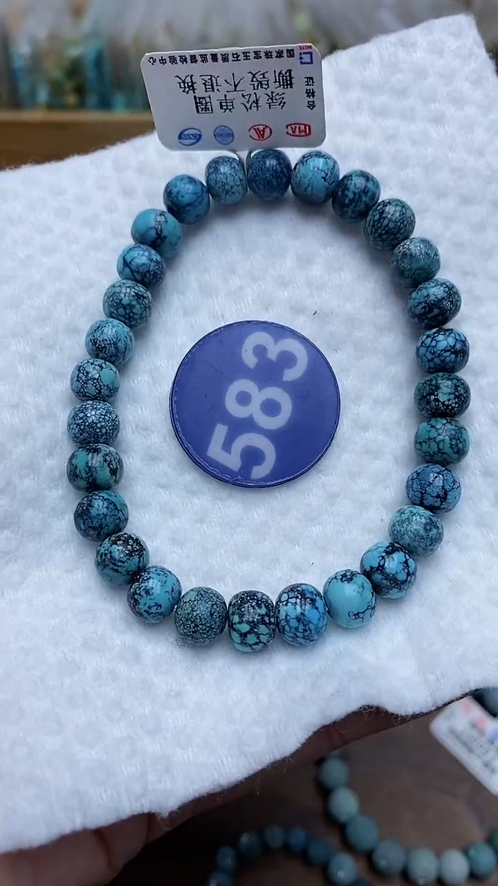 【闪购商品】绿松石手链未镶嵌583