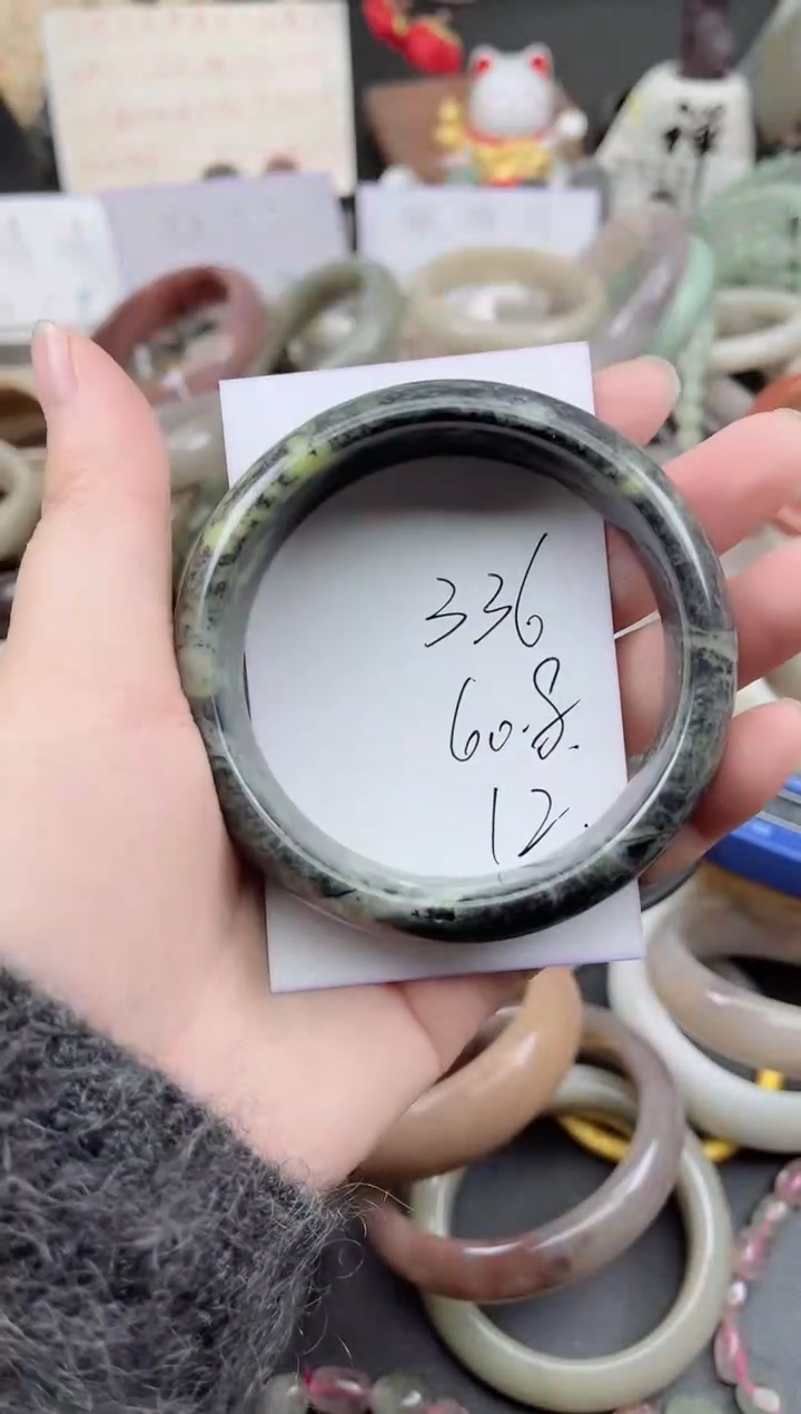 未镶嵌手镯石英质玉336