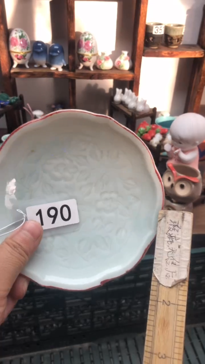 瓷片A龙华精品陶瓷店