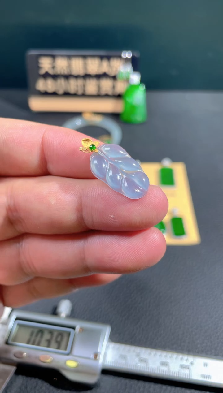 【闪购商品】翡翠颈饰18K金镶嵌翡翠