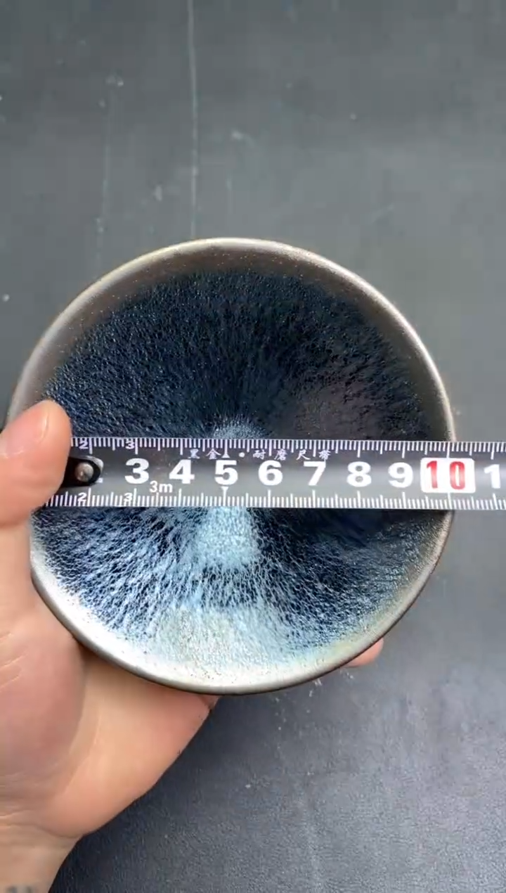 【闪购商品】茶盏662建盏建盏建盏建盏