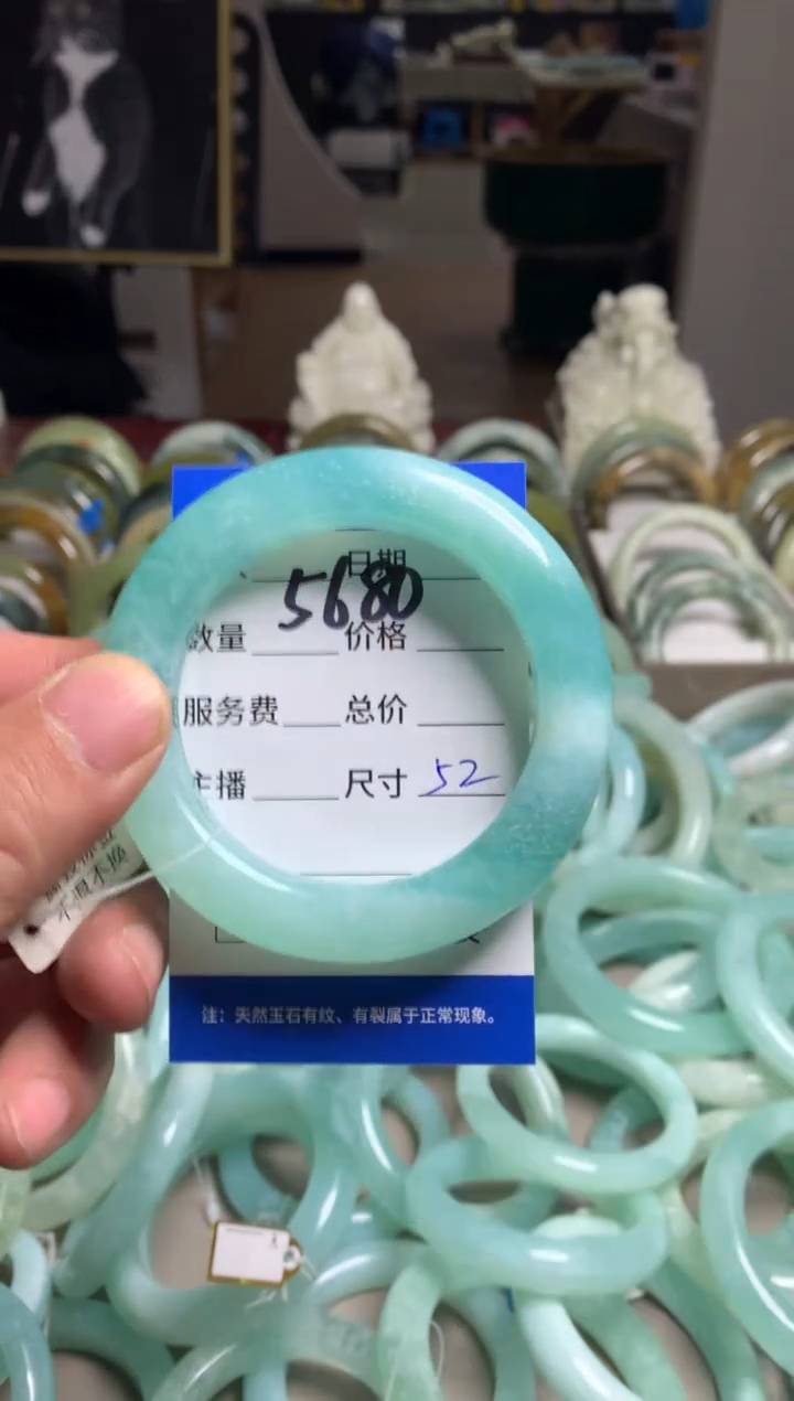 【闪购商品】蛇纹石玉手镯未镶嵌5680