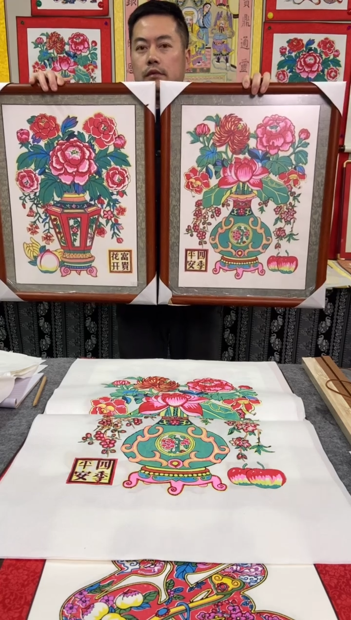 【闪购商品】带框发货一对花开富贵四季平安手工制作