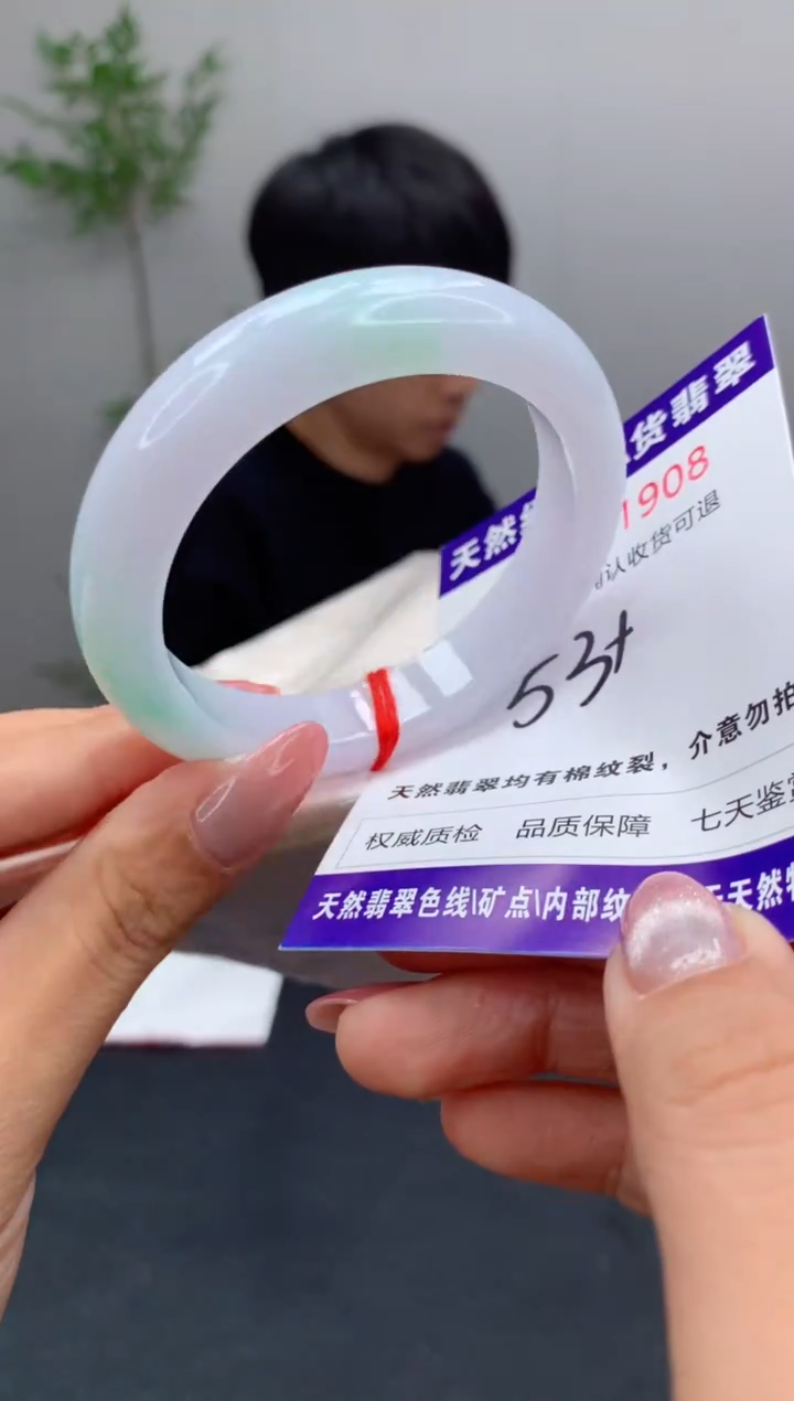 未镶嵌手镯翡翠天然缅甸A货翡翠