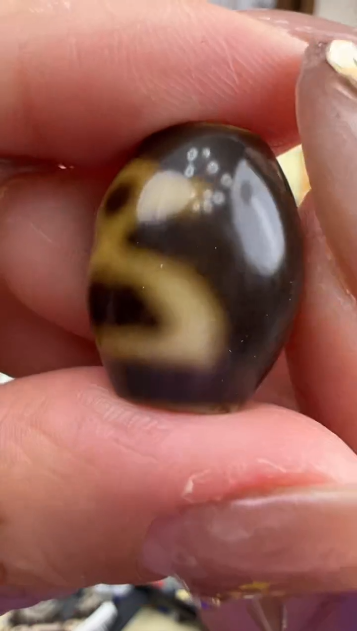 【闪购商品】玛瑙/玉髓吊坠(不含链)未镶嵌35.(微瑕)