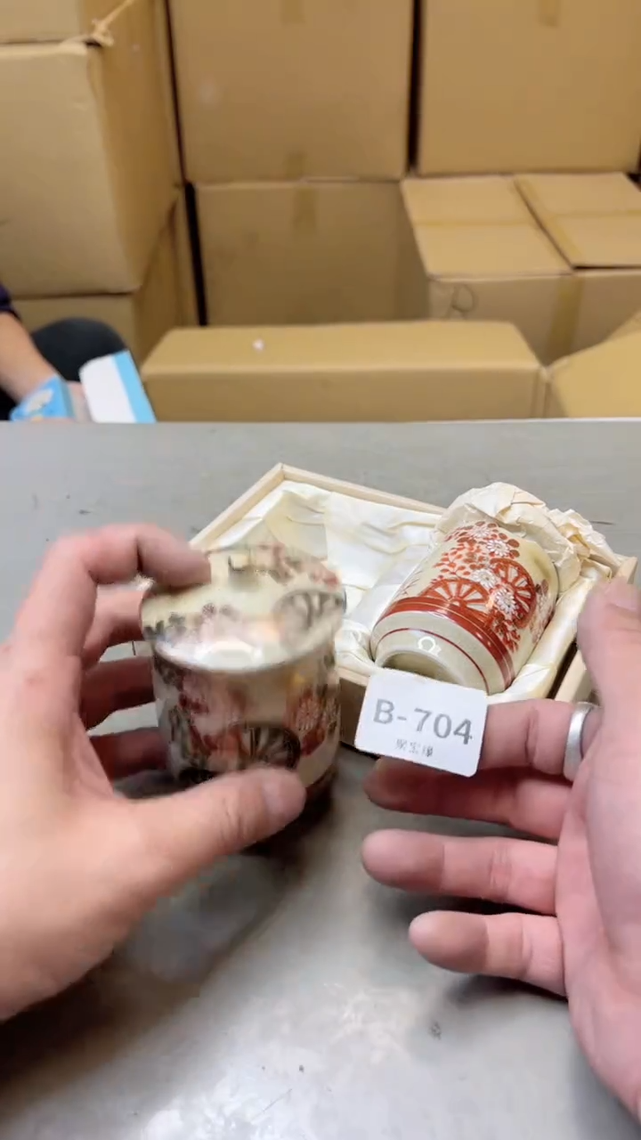 【闪购商品】瓷片704聚宝缘二号店