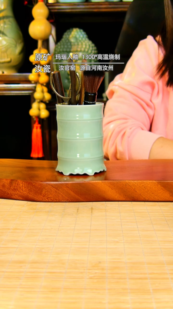 【闪购商品】瓷片6君子原矿不完美