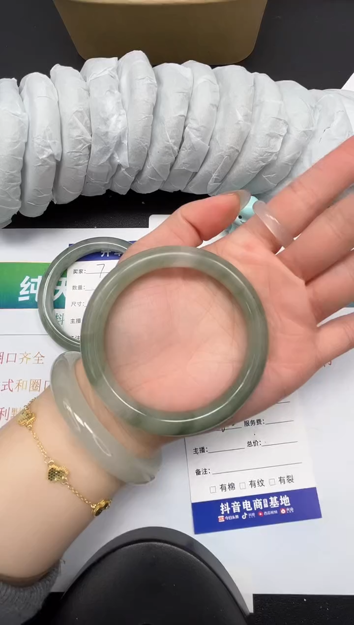 【闪购商品】石英质玉手镯合金8-56.2