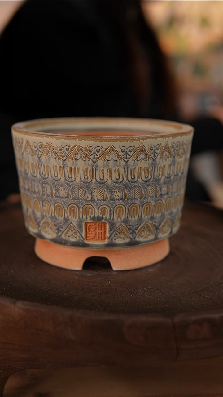 【闪购商品】红陶1-16-253默认微瑕口12