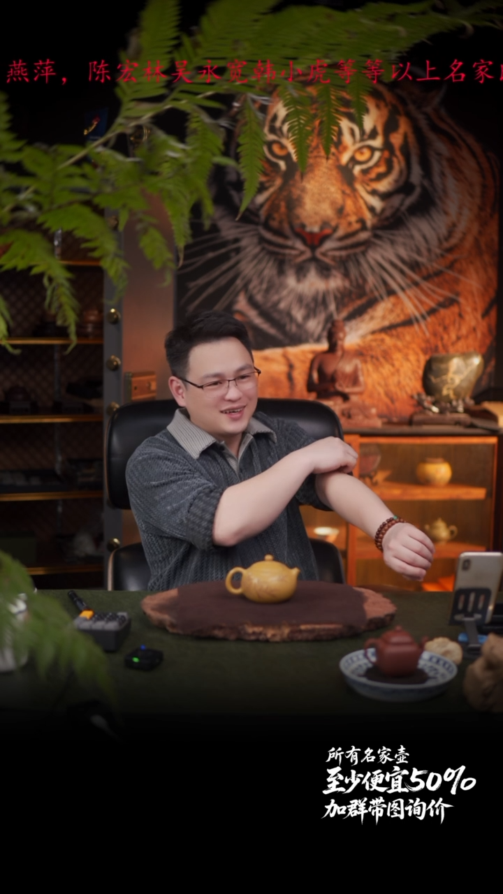 茶壶紫砂k****o12 紫砂壶///////