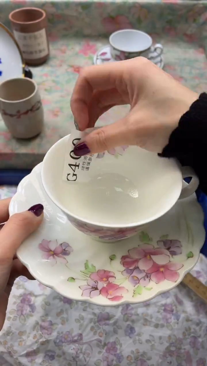 瓷片怡*       G400