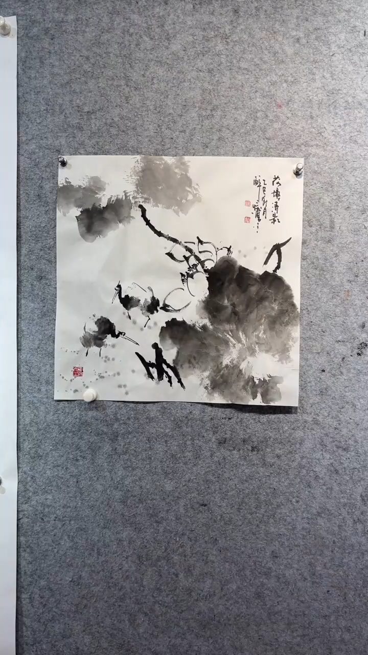 【闪购商品】国画张自学水墨画88