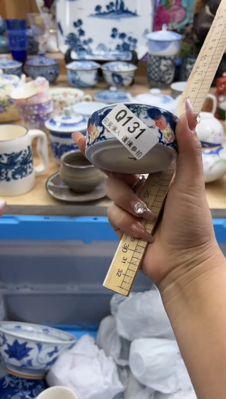 【闪购商品】瓷片131qqqqqqqqqqqq