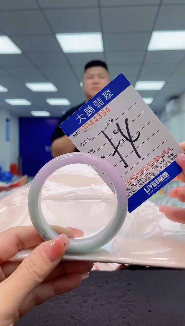 【闪购商品】翡翠手镯未镶嵌AAAAAAAAAA