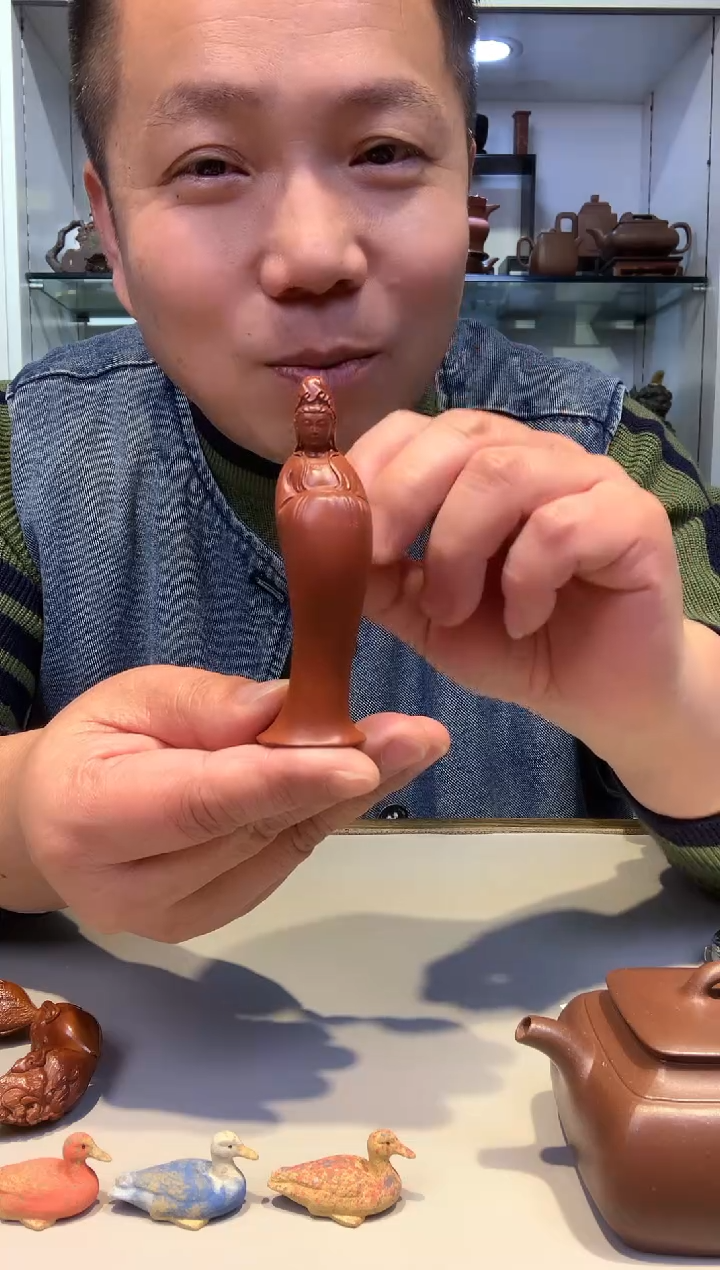 宜陶紫砂宜陶紫砂647