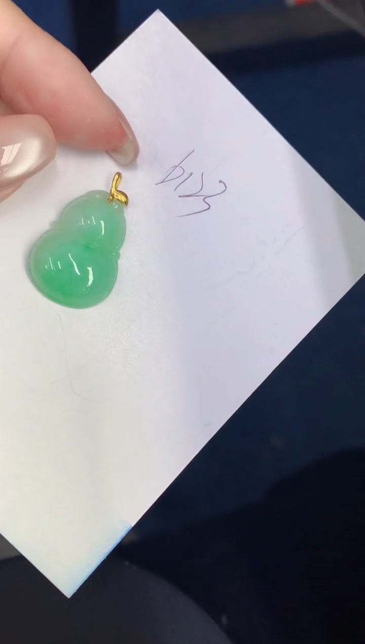 【闪购商品】翡翠颈饰18K金镶嵌00000000