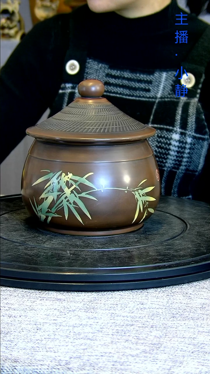 爱****?全手工紫陶茶罐精磨微瑕疵063