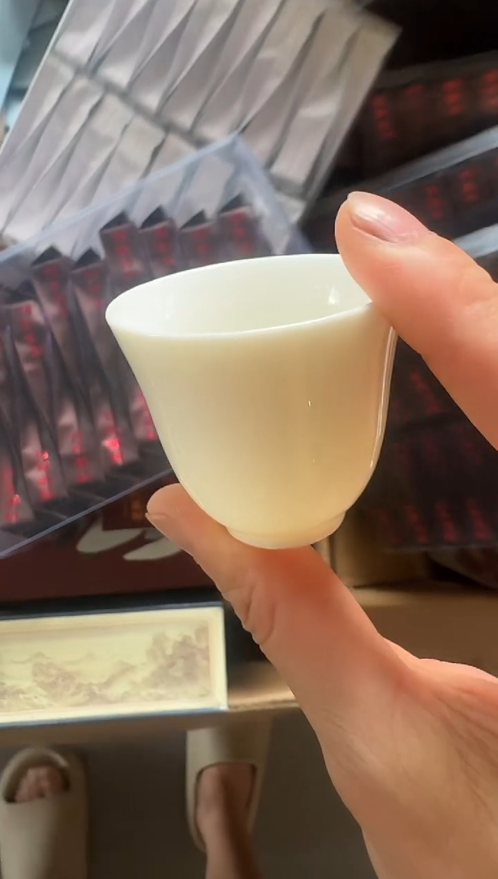 枞霸20泡主人杯·