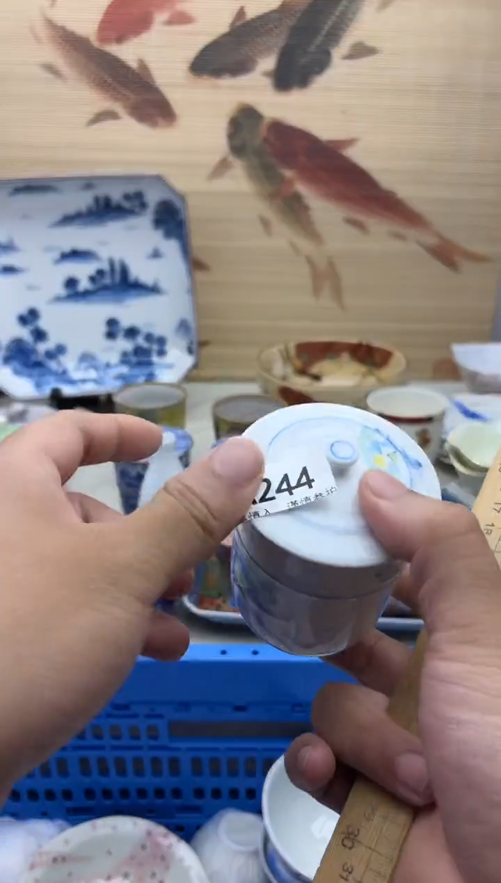 瓷片时***间244         