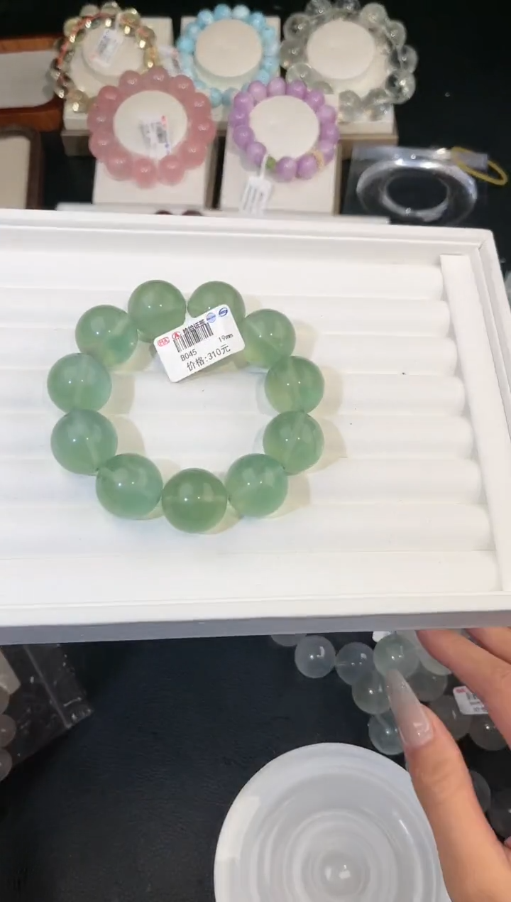 【闪购商品】手链未镶嵌萤石多样性发一Q40奶绿19mm