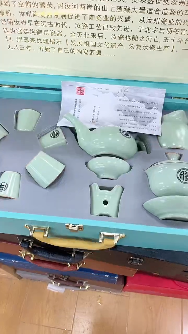 【闪购商品】窑主茶具窑主茶具@