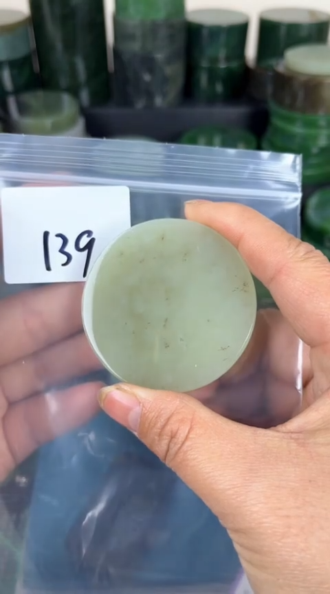 【闪购商品】和田玉珠宝半成品未镶嵌镯心