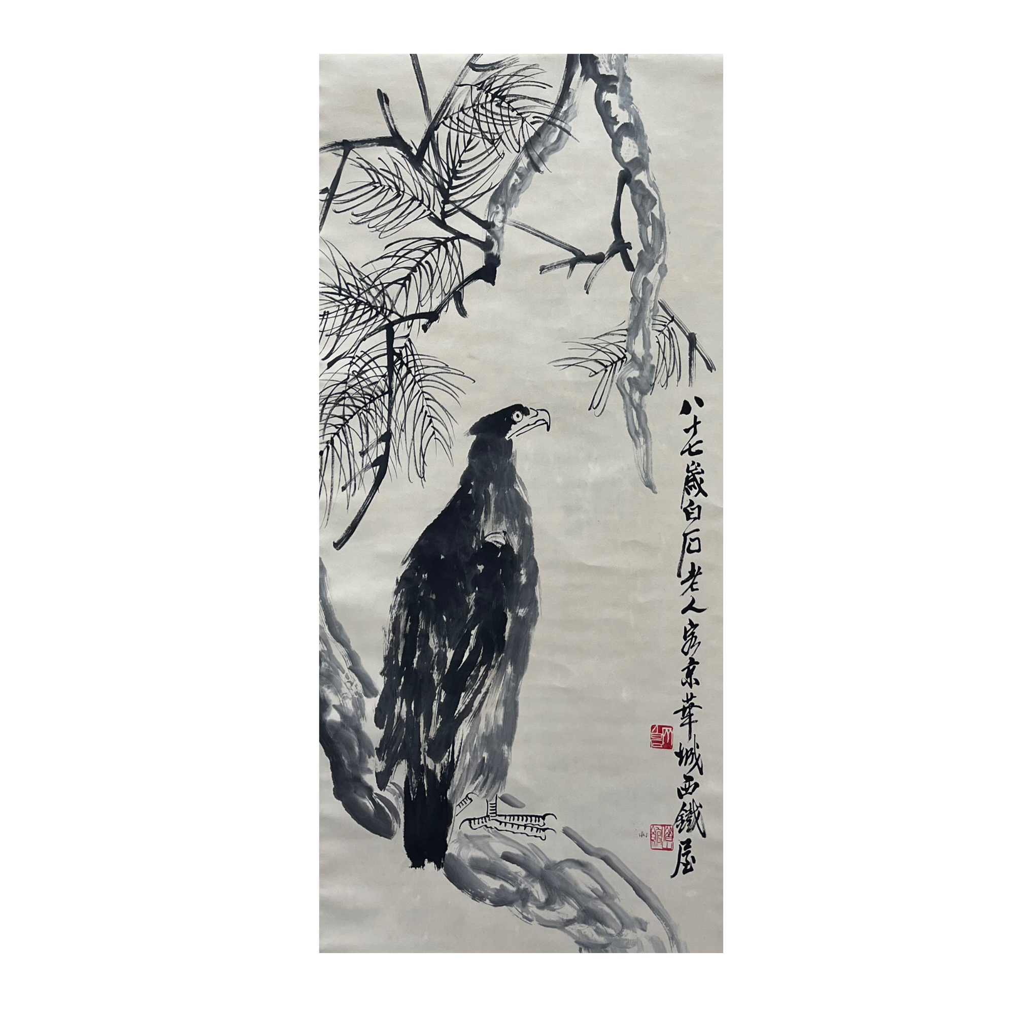 《鹰》49x98cm W15-2018