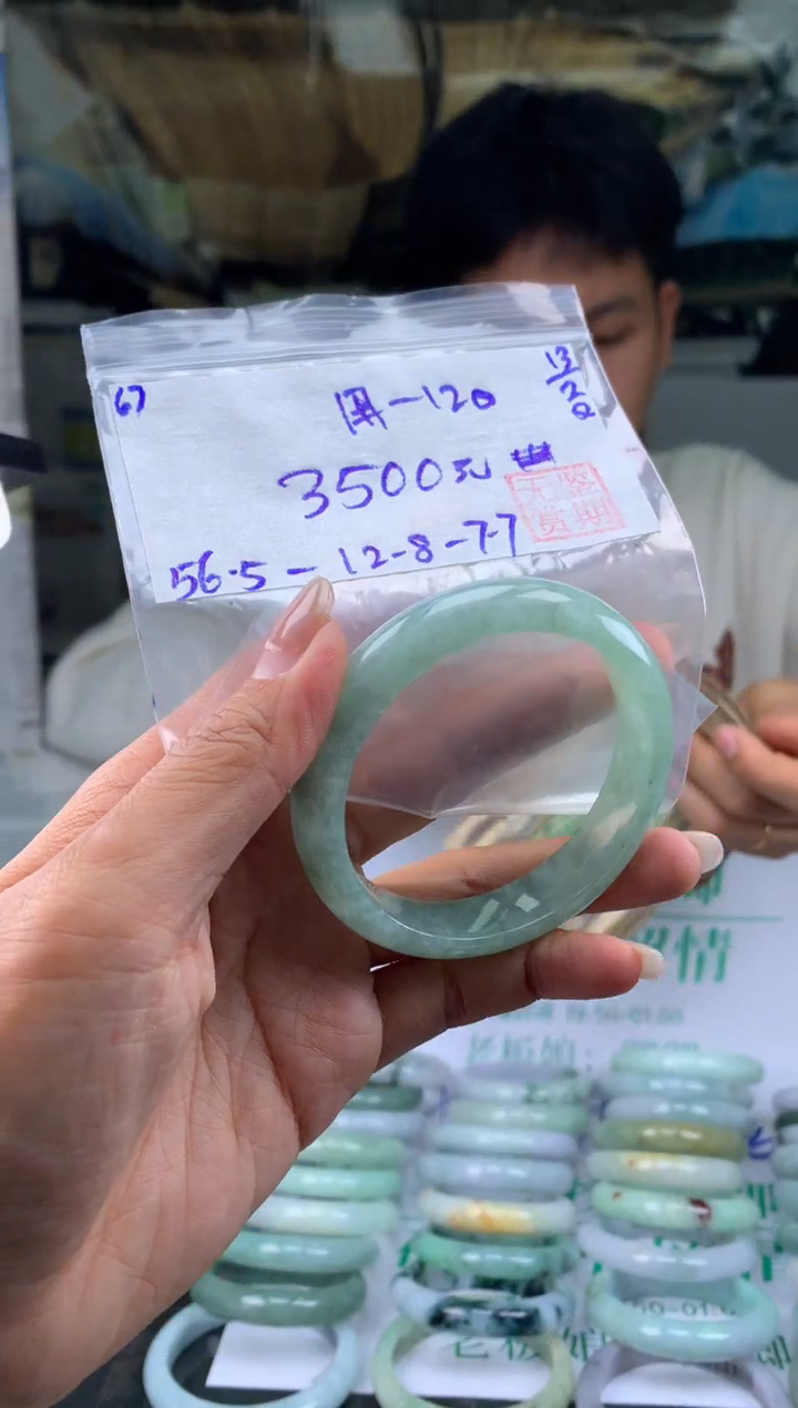 【闪购商品】翡翠手镯未镶嵌翡翠手镯 下单联系小耳机#67