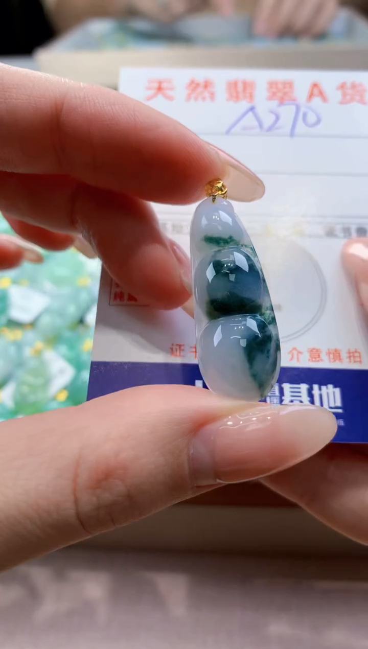 颈饰未镶嵌翡翠天然缅甸a货翡翠