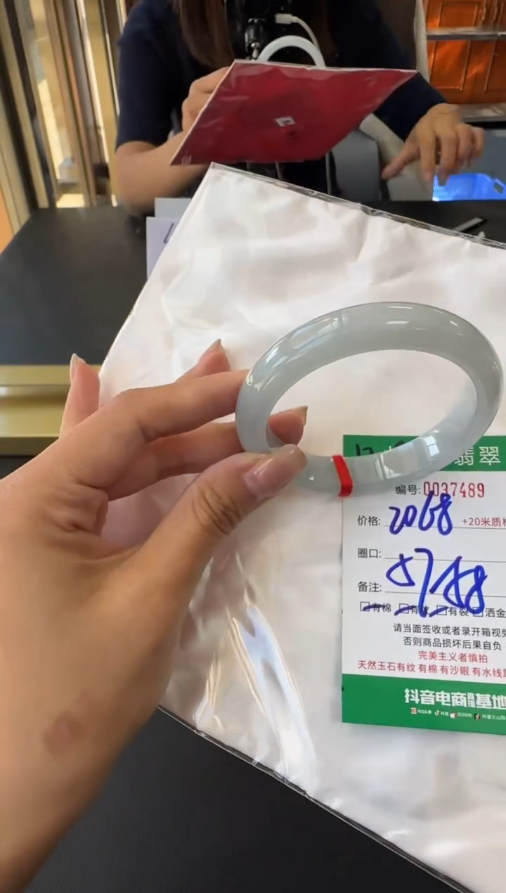 未镶嵌手镯翡翠A货手镯