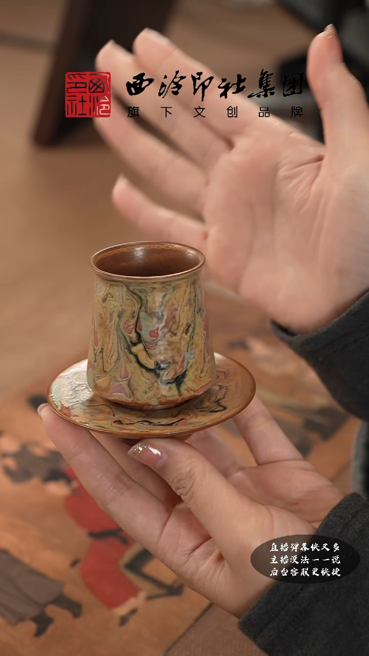 【闪购商品】其他@@@@西泠墨香专属闪购链接