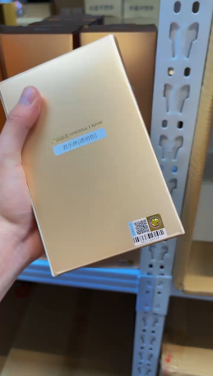 禾器-君乐杯-透明色+禾器茶夹