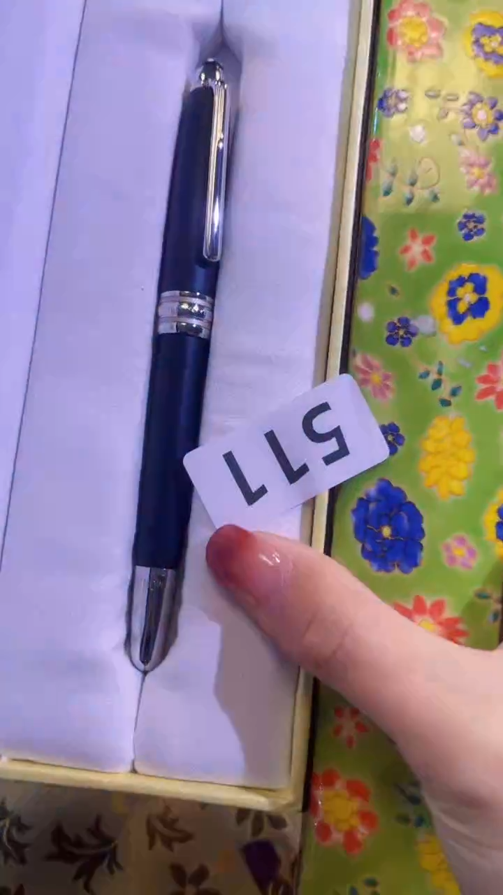 【闪购商品】瓷片陶茶666文玩周边多人