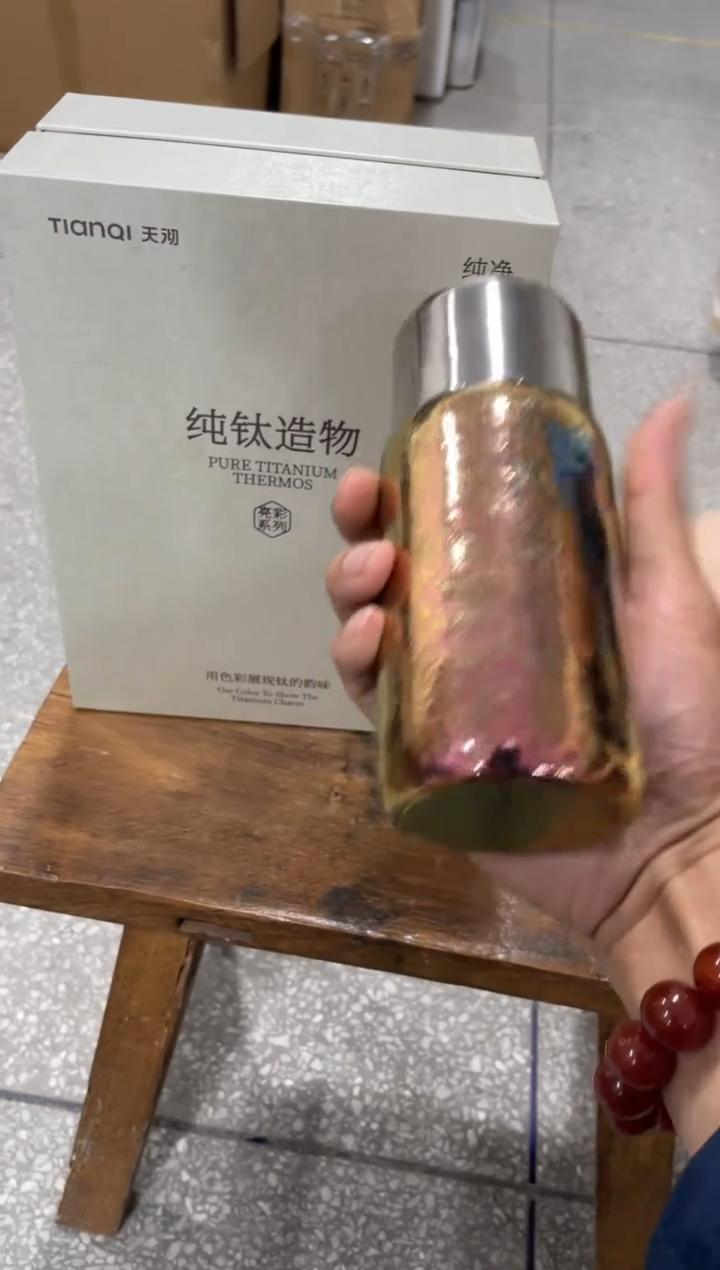 瓷片@@TMK137+礼物