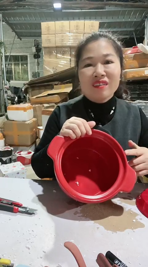 陶5679明显瑕疵红锅带盖