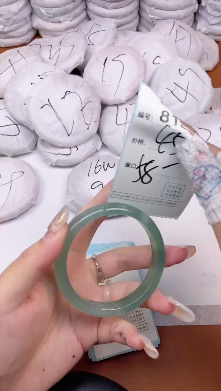 【闪购商品】玛瑙/玉髓手镯未镶嵌813