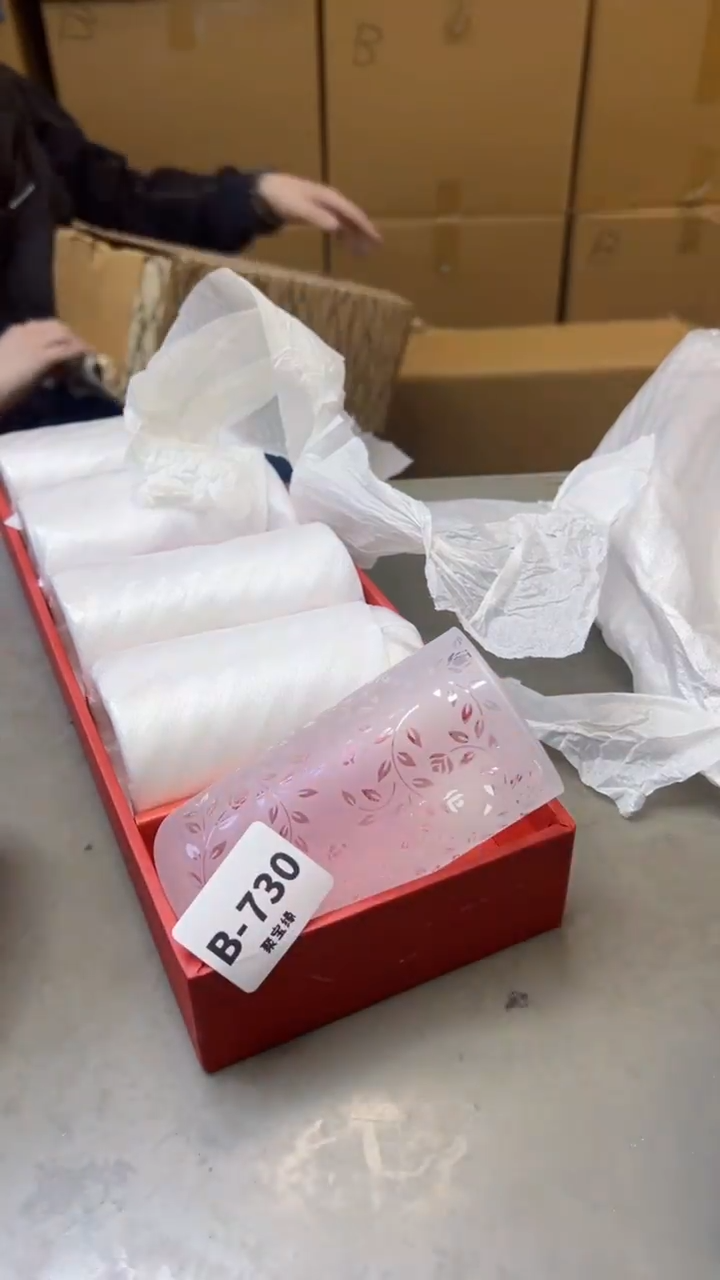 【闪购商品】瓷片730聚宝缘二号店