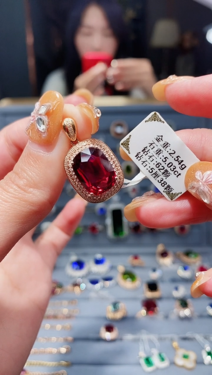 【闪购商品】碧玺颈饰18K金镶嵌5.03ct