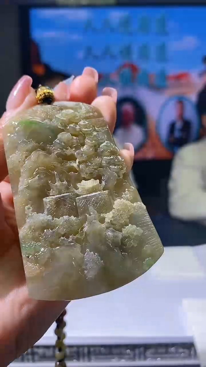 【闪购商品】定制翡翠未镶嵌39/0216/W/发其一件/山水