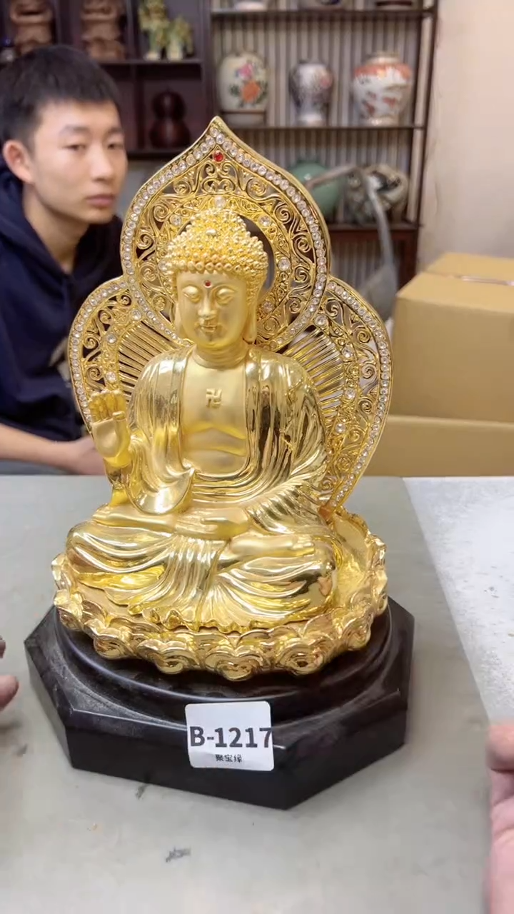 【闪购商品】瓷片1217聚宝缘二号店