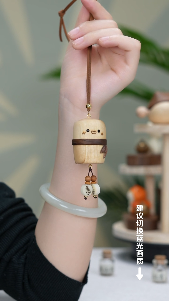 （新品首发）黑胡桃拼接枫木竹报平安车挂件