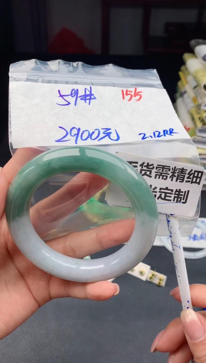 【闪购商品】定制翡翠未镶嵌155毛货需精细抛光多样性1件2900元